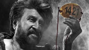Rajinikanth's 'Coolie' Slows Down at Box Office, Still Earns Rs 3 Crore on Day 13 Amid Ganesh Chaturthi Festivities