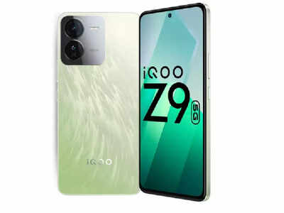 iQoo Z9 Turbo rumored to feature 1.5K display and Snapdragon 8s Gen 3.