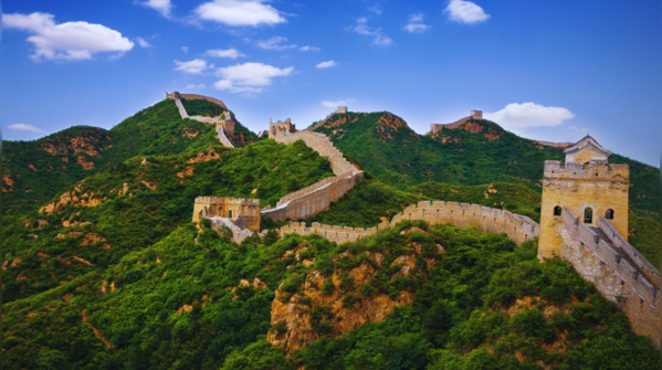 A section of the Great Wall winding through the mountains