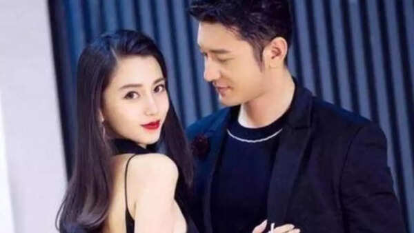 Angelababy and Huang Xiaoming's extravagant wedding